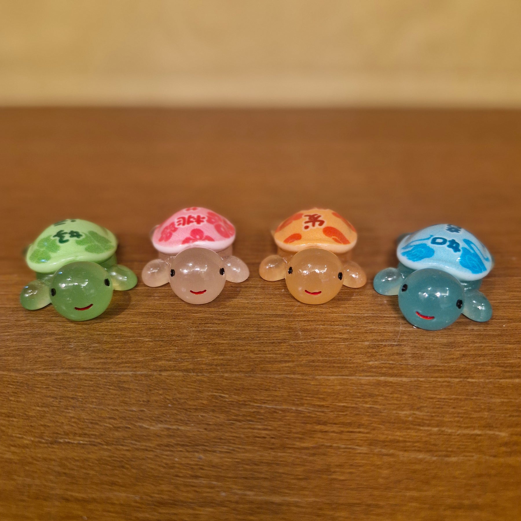 #495 Turtle 2 (Set of 4)