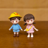 #528 Kinder Garden Kids ( pair )