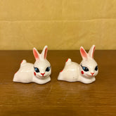 #C12 Bunny (PER UNIT)